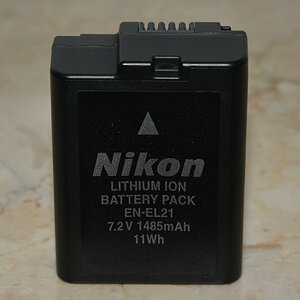 DSC 8698