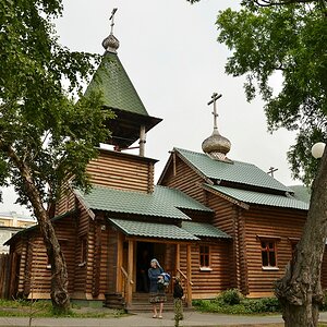 c0314Kamchatka 2166