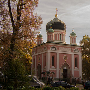 Alexander Nevsky Gedächtnis Kirche