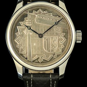 münzuhr Mannheim BGS 03