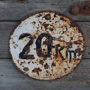 20 km