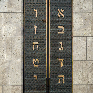 Synagoge München Ohel Jakob