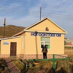 s515 Nogööntolgoi Bahnhof 2173