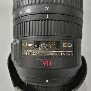 Nikkor 70 300 1