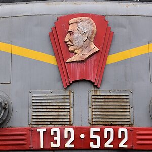 s749 UlanBator TE2 522 3241