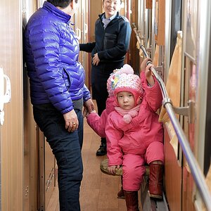 s867 Bajanbüüral Zug 3824 h