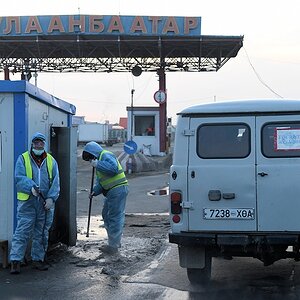 s1185 UlanBator Desinfektion 4952