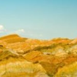 Danxia China