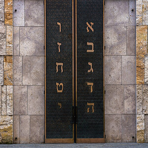 Synagoge Ohel Jakob Türe