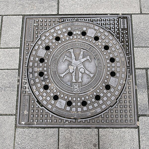Kanaldeckel Düsseldorf
