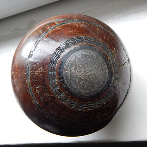 bowls.nf.1