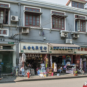 China034