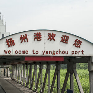 China050