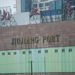 China064