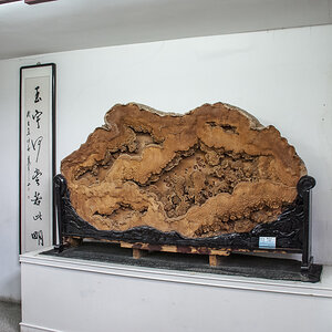 China080