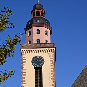 DSC 0037 NFF