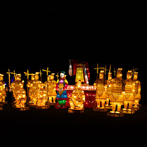 ChinaLightForum 1