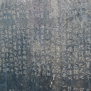 China130
