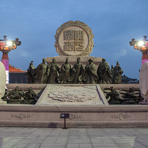China139
