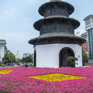 Pagode Yangzhou