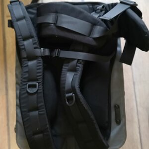 rucksack hinten
