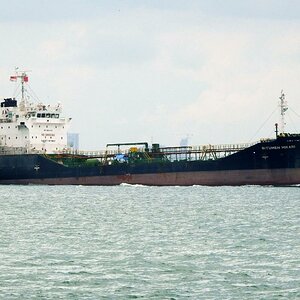 Nikon P 900 Bitumen Hikari