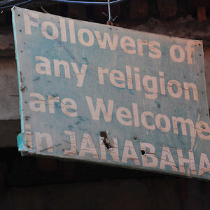 Janabaha Schild.jpg