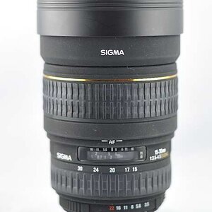 Sigma 15-30_01.JPG