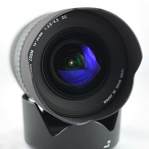 Sigma 15-30_03.JPG