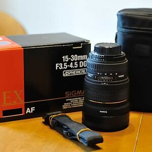 Sigma 15-30_05.JPG