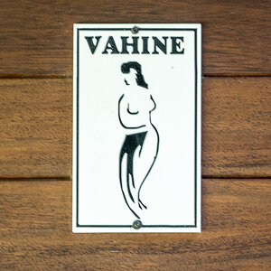 Klo Vahine Tahiti.jpg