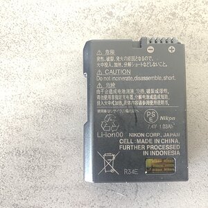 Nikon Akku mit defektem Gehäuse