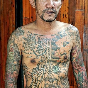 comp_Tattoo-Full.jpg