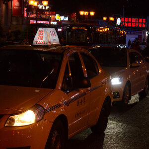 DSC_8935.JPG