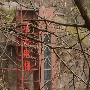 DSC_8922.JPG