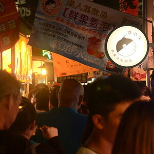 DSC_0576.JPG