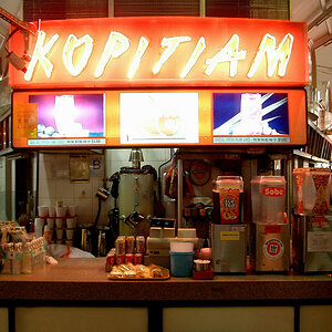 Kopitiam.jpg