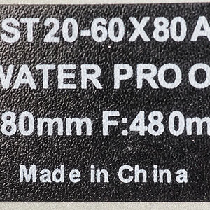 ST20-60X80A.jpg