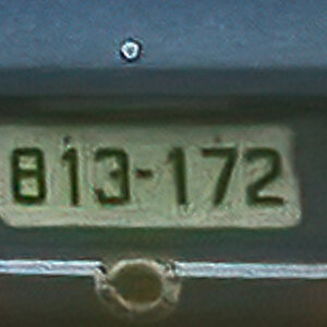 1980_Israel_063-1-ext-1-3.jpg