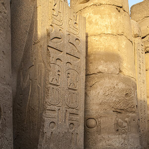 Wandschnitzerei Luxor1.jpg