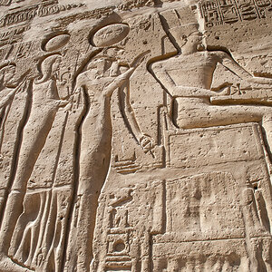 Wandschnitzerei Karnak Tempel2.jpg