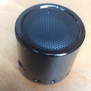 Speaker.jpg