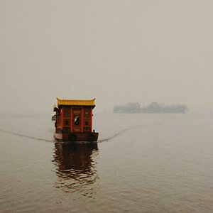 Wuxi See/Version 2