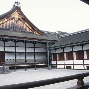 Kyoto, Kaiserpalast.jpg