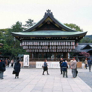 Kyoto, Yasaka-Schrein.jpg