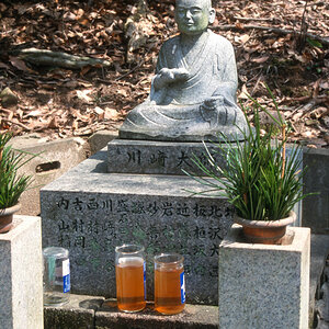 Nara, Kleiner Buddha.jpg