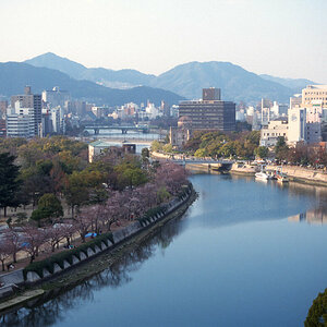 Hiroshima, Panorama.jpg