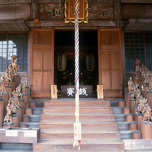 Miyajima, Daisho-In Tempel 2.jpg