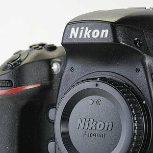 D800E Werkzeug