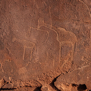 2025-09-23 110 Rock Carvings.jpg